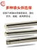 Fulian WA-101 súng phun tự động 1218 ống góc tường bên trong 0609 thanh nối dài súng phun sơn có thể được tùy chỉnh máy phun bột trét máy phun bột trét Máy phun sơn cầm tay