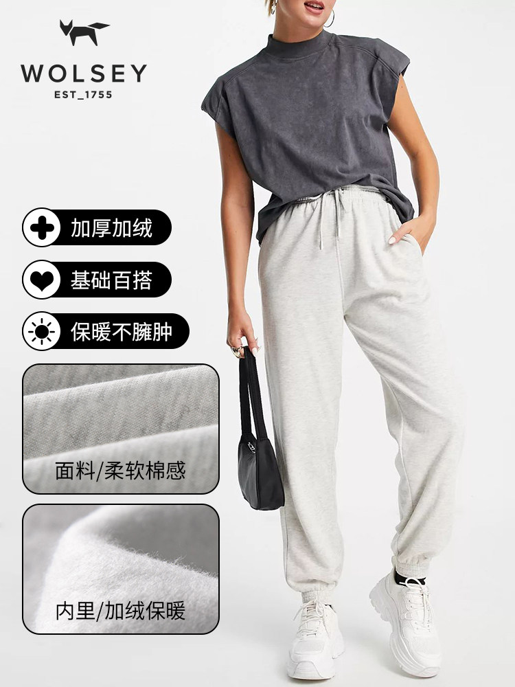 英国 Wolsey 男女同款 秋冬加厚加绒时尚运动裤 天猫优惠券折后¥99包邮(¥599-500)2色可选