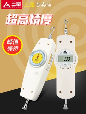 Máy đo lực đẩy-kéo màn hình kỹ thuật số ba số lượng của Nhật Bản, máy kiểm tra độ căng con trỏ có độ chính xác cao, máy kiểm tra áp suất lực kế lò xo