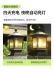 giá đèn năng lượng mặt trời 40w Đèn trụ tường năng lượng mặt trời mới phong cách Trung Quốc đèn trụ ngoài trời đèn sân vườn ngoài trời không thấm nước biệt thự sân trong đèn đèn trang trí năng lượng mặt trời đèn năng lượng sân vườn Đèn năng lượng mặt trời