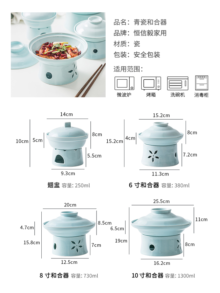 Japanese ceramics with cover abalone, sea cucumber cup with cover heat insulation stew liao and offer them the hotel restaurant tableware