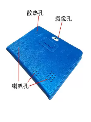Thích hợp cho vỏ bảo vệ máy tính bảng Xiaobawang K60/K90 máy học KX20/K10 bao da vỏ chống rơi