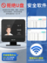 Hiệu quả thời gian nhận dạng khuôn mặt máy thẻ tham dự đấm D5 động đám mây Smart Face máy tham gia nhận dạng khuôn mặt bàn chải mặt D6 vào các công ty wifi nhân viên căng tin dành riêng cho thoát khỏi kiểu chấm công 