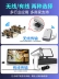 Bộ sưu tập súng quét mã Deli súng quét màn hình điện thoại di động đèn đỏ không dây Alipay WeChat đường dây có dây Máy quét mã QR cầm tay siêu thị nhân viên thu ngân xuất nhập kho súng tốc hành một chiều máy in trắng đen 2 mặt máy in cá nhân 