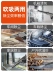 máy thổi bụi điện máy xanh Máy thổi pin lithium lá rụng công suất cao Máy thổi bụi có thể sạc lại Máy hút bụi công nghiệp nhỏ hộ gia đình thổi bụi làm sạch bụi trên xe máy thổi khí con sò máy thổi bụi công nghiệp 