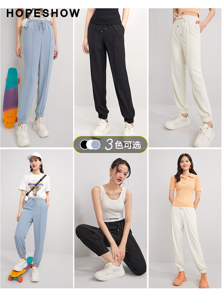 红袖 女式薄款抽绳松紧腰休闲裤 双重优惠折后¥92.3包邮 3色可选