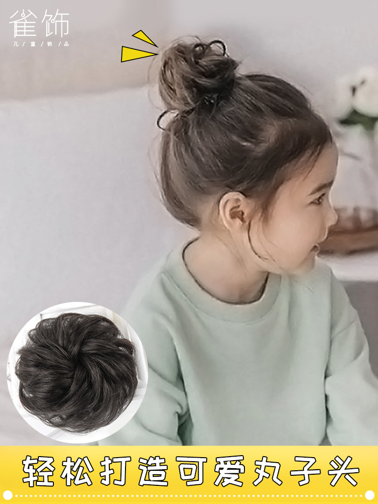 Perruque enfant - Ref 3437884 Image 1