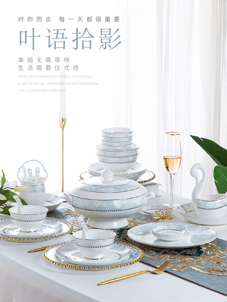 Light dishes suit household Nordic contracted the key-2 luxury of jingdezhen ceramic composite ipads porcelain tableware tableware suit dishes