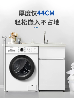 Máy giặt lồng ngang tự động Skyworth 6 kg kg Gia dụng Máy giặt siêu mỏng tiết kiệm điện F60A - May giặt