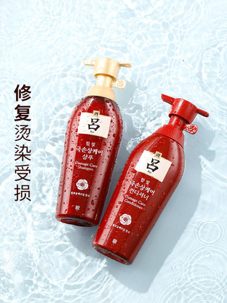 红绿棕吕洗发水正品旗舰店官方品牌控油去屑止痒洗头膏防脱护发素
