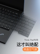 Phim bàn phím Lenovo ThinkPad X13
