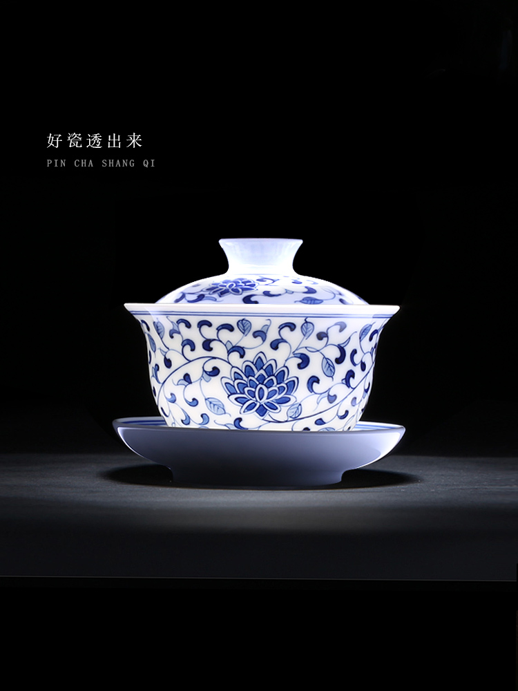 Jingdezhen up fire ceramic kung fu tea set household which is hand - made cup lid of blue and white porcelain bowl