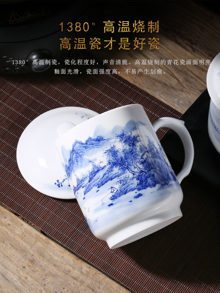 Jingdezhen porcelain tea cups with cover office hand - made landscape mark cup custom tea cup household ceramics