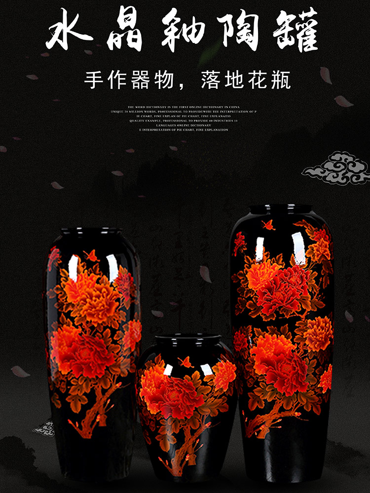 Jingdezhen ceramic glaze of large crystal vase home sitting room the opened flower arranging device decorative gift furnishing articles