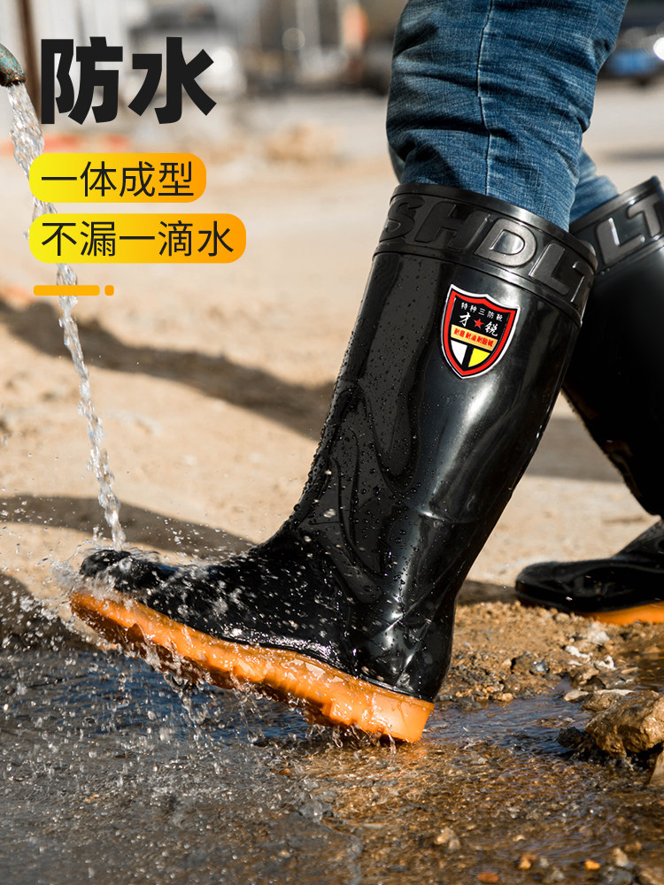 Ủng đi mưa không thấm nước đế dày ống giữa và cao Ủng cao su chống trượt chống mài mòn Ủng bảo hộ y tế