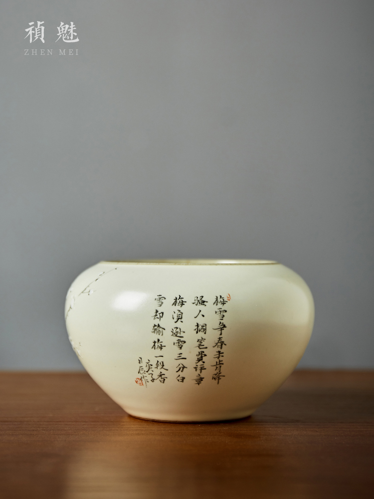Shot incarnate your up hand - made name plum tea wash water jar jingdezhen ceramic kung fu tea set with parts built water washing