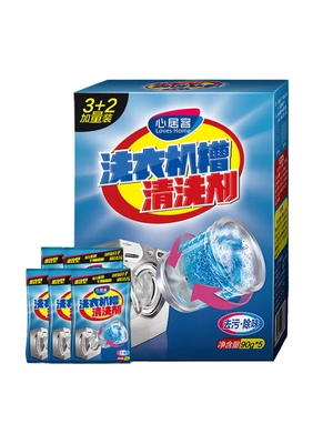 Máy giặt bể rửa đại lý hộ gia đình tự động trống loại xung làm sạch khử trùng khử trùng khử trùng khử trùng nhân tạo - Trang chủ