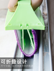 Щетка для мытья посуды 门窗窗槽缝隙神器窗户凹槽刷清理槽沟清洁窗缝工具擦窗台轨道万能