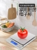 Cân nhà bếp chính xác gia dụng cân điện tử có độ chính xác cao cân bằng y học cổ truyền Trung Quốc gram cân thực phẩm nướng mini quy mô nhỏ