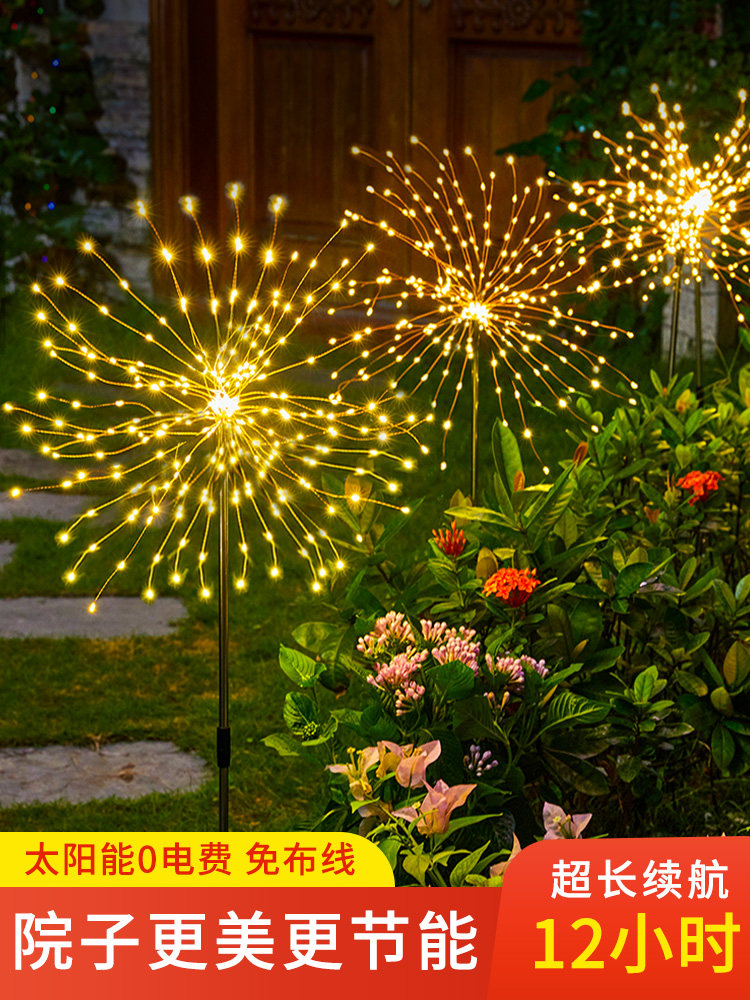 trụ đèn sân vườn năng lượng mặt trời Đèn năng lượng mặt trời ngoài trời sân vườn nhà mới đèn bãi cỏ bồ công anh không thấm nước trang trí bầu không khí ngoài trời đèn năng lượng mặt trời cắm sân vườn đèn năng lượng mặt trời cắm sân vườn