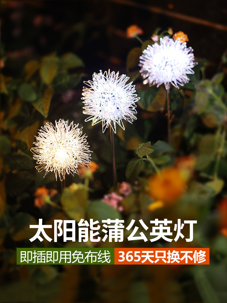 Đèn led trang trí năng lượng mặt trời bồ công anh chống nước đèn sân vườn năng lượng mặt trời thông minh