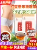 Товары от 和响医疗器械专营店