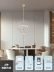 Phòng ăn đèn chùm ánh sáng nghệ thuật sang trọng phòng ngủ sáng tạo quầy bar hiện đại bàn phòng ăn văn phòng cá tính dây treo đèn đơn giản đèn thả ban công đèn chùm thả trần Đèn thả