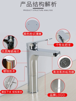 Vòi chậu TOTO vòi chậu rửa mặt DL363 / DL362 vòi nước nóng lạnh vòi chậu rửa 1 hố hợp kim đồng dép mang trong nhà nam Trang chủ