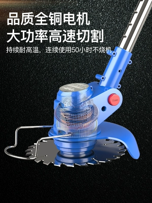 Máy cắt cỏ chạy điện, máy cắt cỏ gia đình nhỏ, máy cắt cỏ có thể sạc lại, pin lithium nông nghiệp máy cắt cỏ đa chức năng hiện vật may cắt co Máy phát cỏ