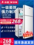 tủ lạnh electrolux 92 lít eum0900sa Tủ lạnh Zhigao Hộ gia đình nhỏ Ký túc xá Mini 2 cửa Phòng cho thuê Tủ lạnh Cấp đông tiết kiệm điện [Hiệu quả năng lượng cấp 1] tủ lạnh 140l