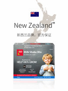 新西兰Nutrafocs睿可思 儿童高钙高铁奶粉21.5g*30袋