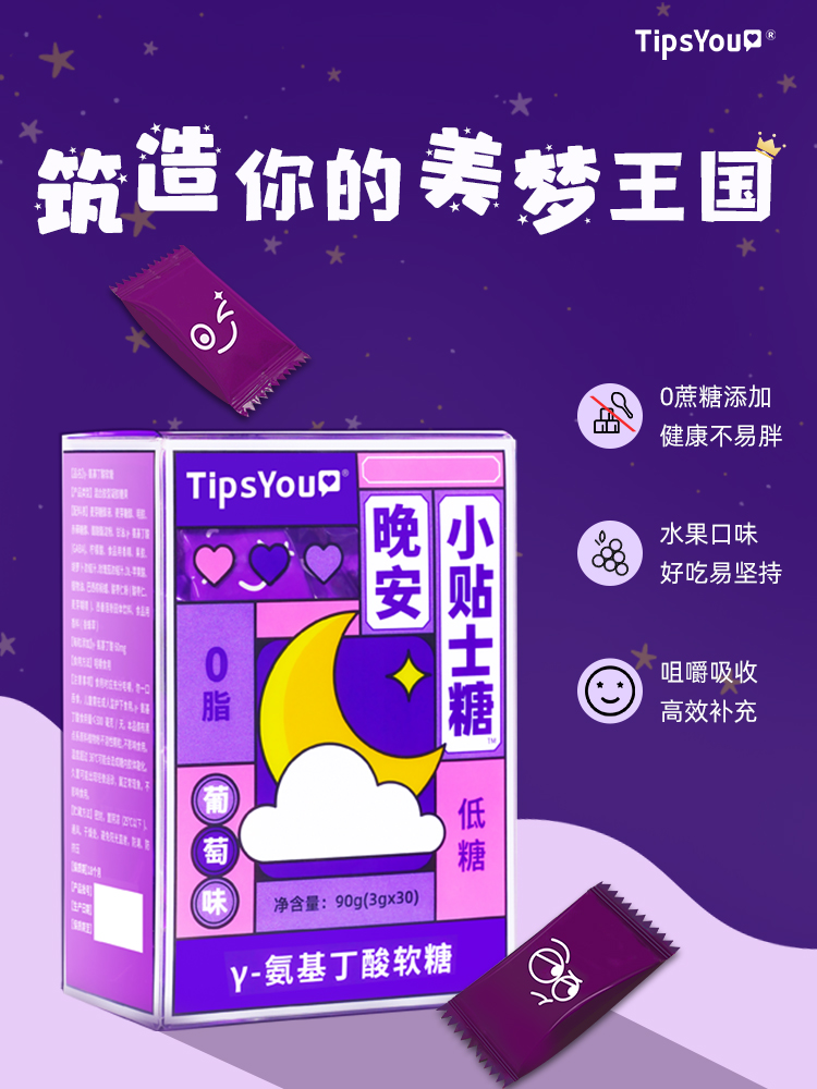 æ¤å¾åçalt屿§ä¸ºç©ºï¼æä»¶å为O1CN01VOLSs52IQkasx6iK8_!!2211467409281.jpg