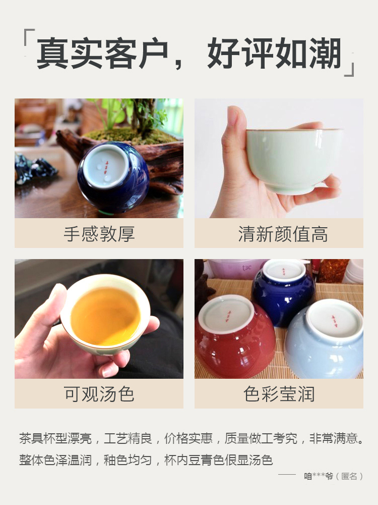 Made in jingdezhen kung fu tea cups ceramic checking ji blue sample tea cup to build master cup single CPU