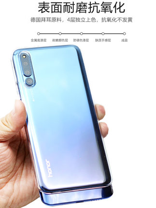 华为magic2手机壳magic2保护套magic 2超薄透