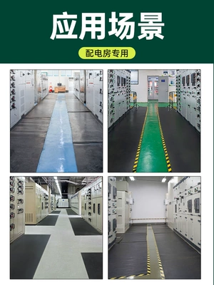 thảm cách điện 22kv Gioăng cao su cách điện QH phòng phân phối điện 5mm chống cháy chịu nhiệt độ cao cao su công nghiệp dày tấm cao su đen 10kv thảm cách điện cao áp thảm cách điện hạ áp 