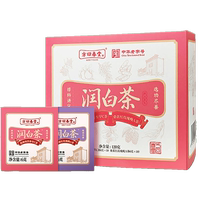 Fang Huichuntang Run White Tea 120g