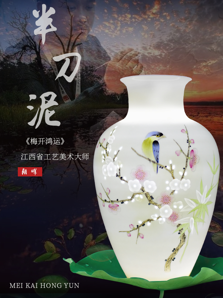 Jingdezhen ceramics new Chinese hand - made dried flower vases, flower arrangement bedroom household furnishing articles, the sitting room porch decoration