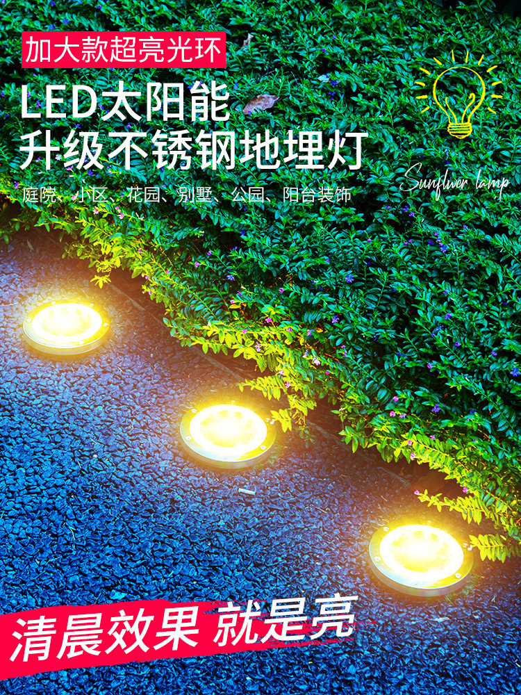 đèn cắm sân vườn năng lượng mặt trời Đèn năng lượng mặt trời chôn đèn ngoài trời sân vườn bố trí đèn trang trí cảnh quan biệt thự chống thấm nước cắm bãi cỏ đèn đèn năng lượng sân vườn đèn năng lượng mặt trời sân vườn giá rẻ