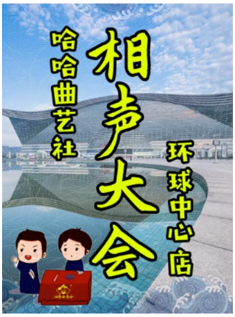 大麦网订票能改签吗？揭秘在线购票的那些事儿！