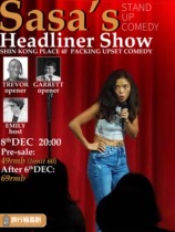 (Limited time early bird) Pure English talk show｜Sasa`s Headliner Stand-up Comedy Show