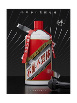 A must-see in Hangzhou) National talk show champion) Du Mai Yi Ge) Ma Jun’s special Don’t Stop Until You Get Drunk is hilarious.