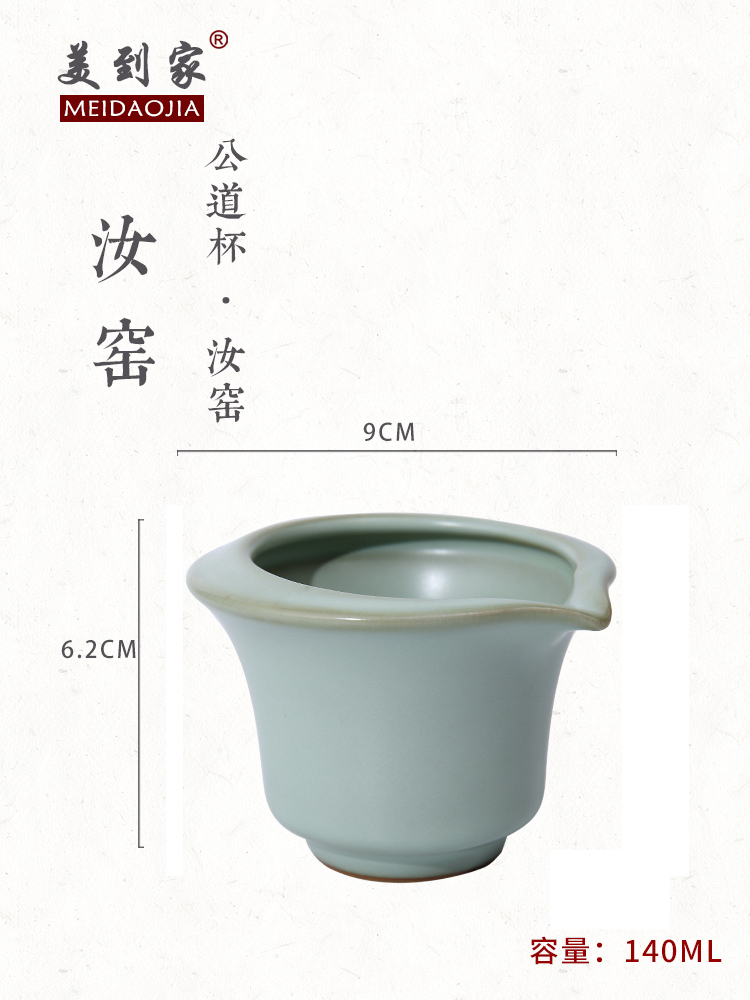 Your up puer tea sea hand grasp ceramic fair keller on manual tea sea points tea, kungfu tea set beauty home