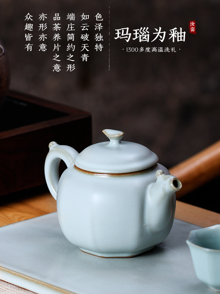 Beautiful home ceramic teapot on your up household single pot teapot your porcelain office kung fu tea