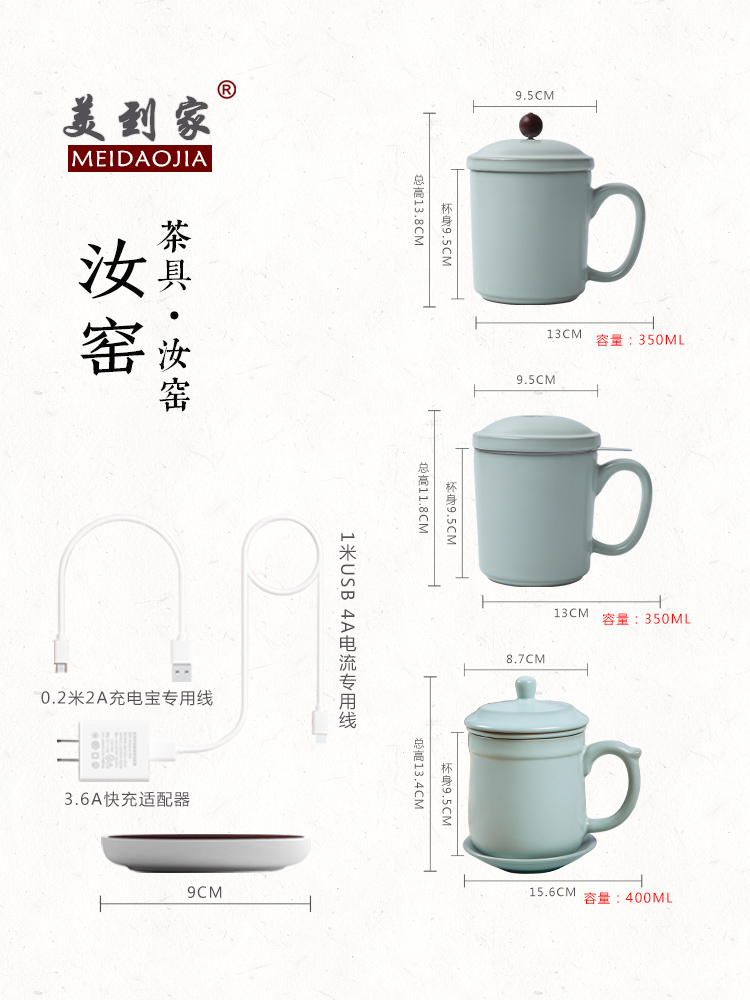 Your up office and glass ceramic cups with cover filter cup tea separation boss can support his family with a tea cup