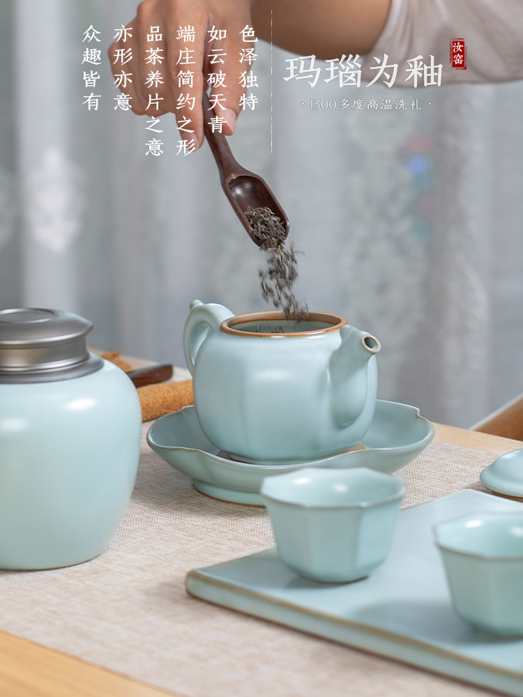 Your up tea sets anise chicken pot of beautiful home the whole set of kung fu tea set on the porcelain ceramic teapot