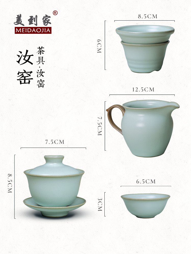 Beautiful home your up tea set kung fu tea cups household make tea tea tureen of pottery and porcelain of a complete set of the home