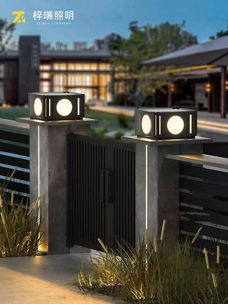 Trụ đèn năng lượng mặt trời cổng trụ đèn trụ đèn đèn tường ngoài trời sân cổng biệt thự đèn tường hiện đại đầu đèn đèn gắn trụ cổng năng lượng mặt trời đèn năng lượng mặt trời trụ cổng