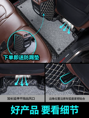 Thảm lót sàn Buick Envision 2023 Envision PLUS Envision S cung cấp thảm lót sàn ô tô bao quanh đặc biệt thảm lót sàn vinfast vf8 