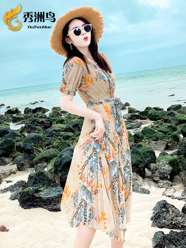 Robe été Mousseline de soie - Ref 3429053 Image 5