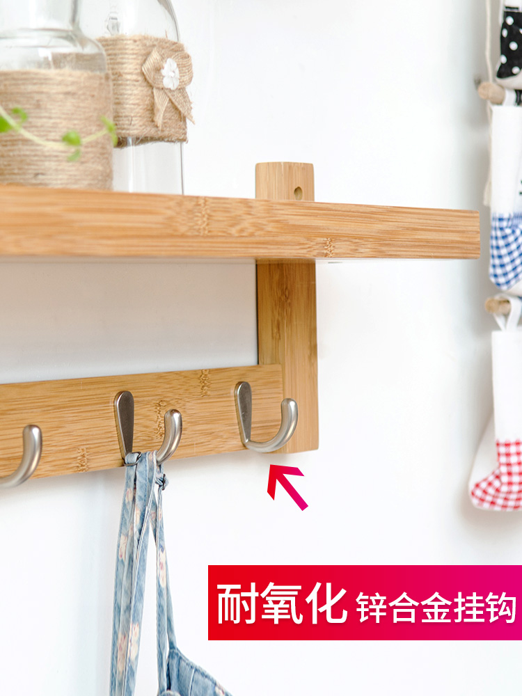 Túi tường phòng ngủ treo tường móc áo giá tường sàn giá phòng khách kệ cửa lối vào